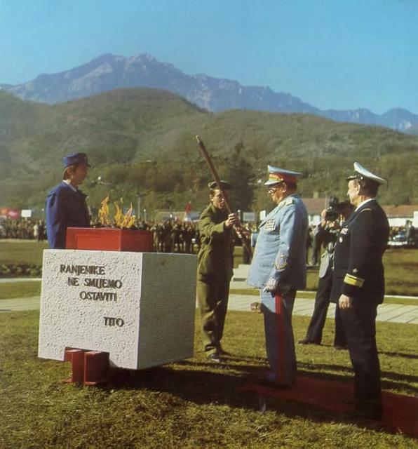 Neretva Battle Memorial Complex